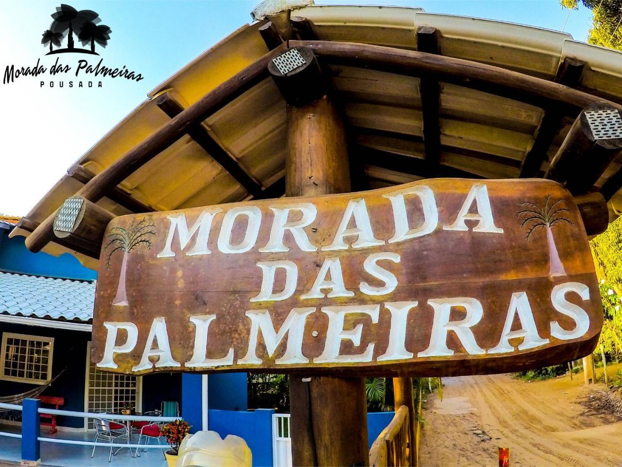 Morada Das Palmeiras バーラ・グランデ エクステリア 写真